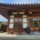 담빛민박 이미지