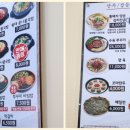 콩심 장락점 이미지