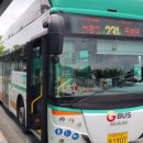 궁안마을입구 이미지