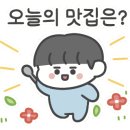 금오도마차 이미지