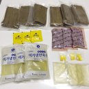 다모아마트 이미지