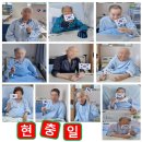 구미강동병원 이미지