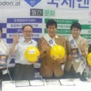 (주)샤니 이미지