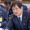 새마을금고 이미지