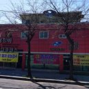 대경자동차정비공업사 이미지