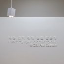 미미미술연구소 이미지