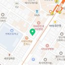 호철부동산중개사무소 이미지