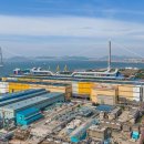 (주)포스코 광양제철소 - 8654 | (주)포스코 광양제철소