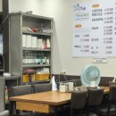 약산푸드