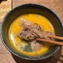 오래와라 - 군포시 | 오사카 난바 스끼야끼 신상맛집 샤브와라 내돈내산 후기