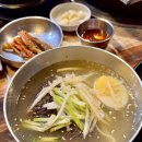태백산칡냉면 이미지