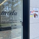 화순고 | [전남_화순] 화순카페추천 ‘모두카페’