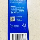채움농장 | 레몬착즙 유기농레몬즙스틱 채움건강 먹어본 리얼 후기