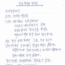 남지종합복지관 이미지