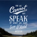 Bible Reading - Acts 4:20~28 이미지