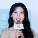 이레파크 이미지