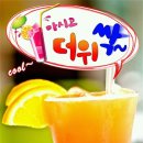 소예 이미지