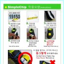 2023 대청호 벚꽃길 마라톤 대회 이미지