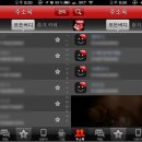 피플모바일올레카페