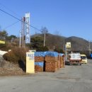 신포주유소 이미지