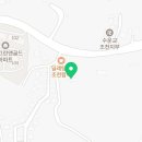 바누카페