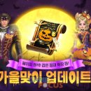 헤이피 이미지