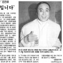 동원의상실