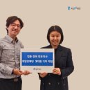 인터프라임 앞 이미지