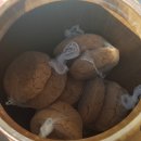 찬샘농장