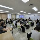 미사고등학교 뉴스후