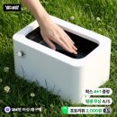 에코홈케어 | 에코따숨 프라임 파라핀베스 파라핀용해기 손목 손가락 홈케어 사용후기 추천
