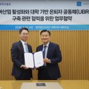 대륙산업 이미지