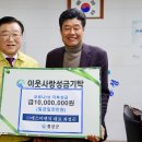 홍성㈜ 이미지
