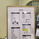 카페 로띠르(Cafe Rotir) 이미지