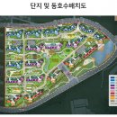 그린E&C 이미지