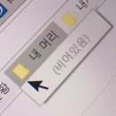 주댕 이미지