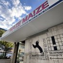 돋질로L | 울산 삼산동 대형 테라스카페 메이즈메이즈 l 슈페너 맛집 &amp; 디저트 천국