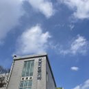 법인설립 셀프로 하기 도전중 (등기소를 가다)