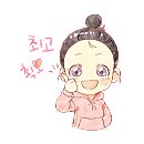 위례크리닝 이미지