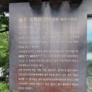 미륵리 일대 이미지