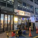 부산 수영 맛집 &#34;상하이탄&#34; 양꼬치 웨이팅 필수