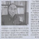 나라아카데미 이미지