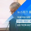 열린복지용구 네이버블로그