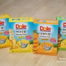 서진청과 - 시흥시 검바위2로 31-3 | 서진청과