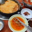 하성일복집 이미지