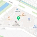 맘스터치시티세븐점 이미지