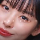 프롬안느 네이버블로그