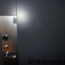 대덕대로220번길 이미지