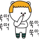 훈훈하개 이미지