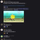 (주)이좋은세상 | 뭐 많이 했던 한 주 &lt;안산도시공사 취미센터 후기, 집밥, 그 외&gt;